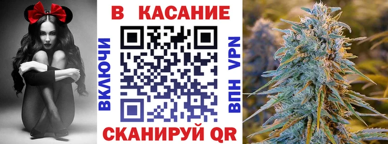 Наркошоп купить Гашиш  Каннабис  Кокаин  Мефедрон  Тотьма