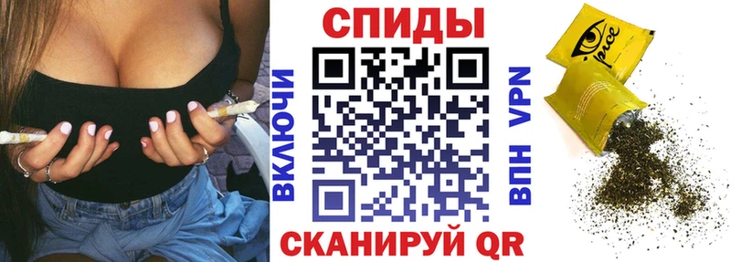Купить где  Тотьма  БУТИРАТ бутик 
