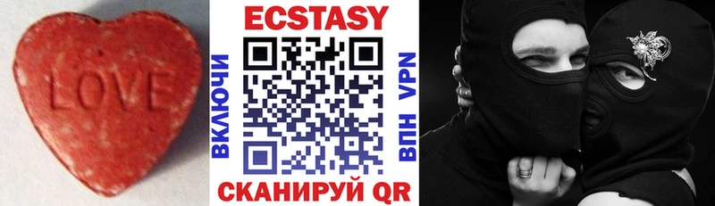 Ecstasy ешки  Купить закладки  Тотьма 