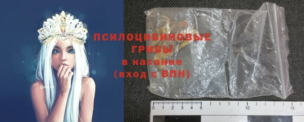 кокаин Дмитровск