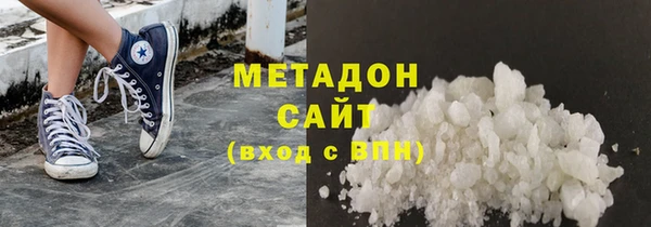spice Дмитров