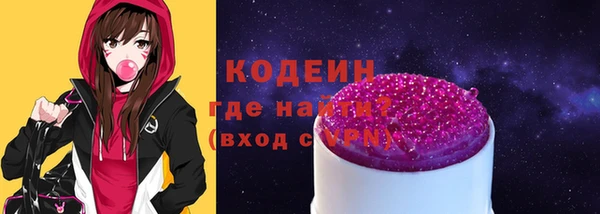 spice Дмитров