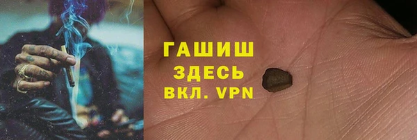 spice Дмитров