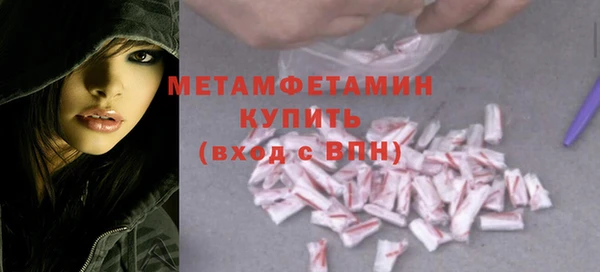 синтетический гашиш Дмитриев
