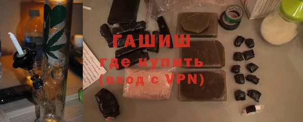 spice Дмитров