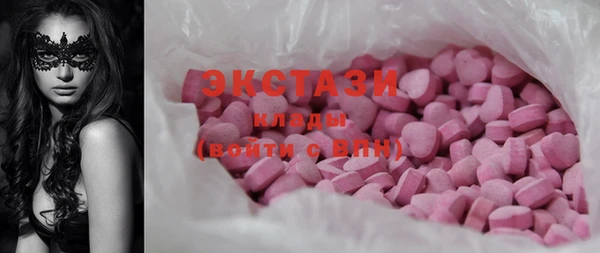 spice Дмитров