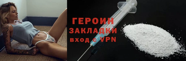 spice Дмитров