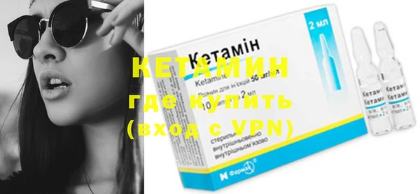 синтетический гашиш Дмитриев