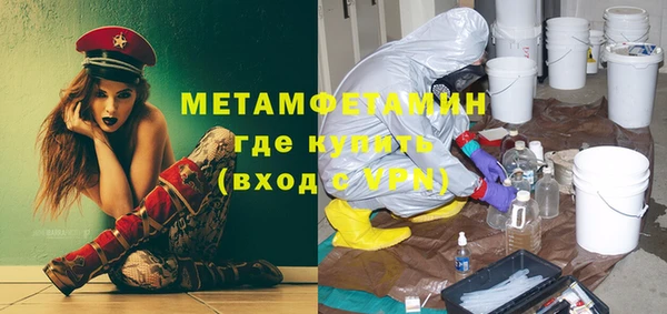 синтетический гашиш Дмитриев
