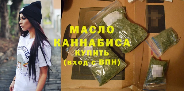 хмурый Елабуга