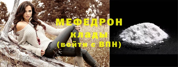 spice Дмитров