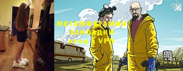 spice Дмитров