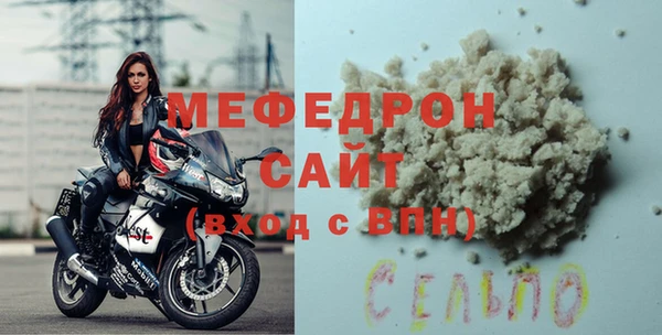 кокаин Дмитровск