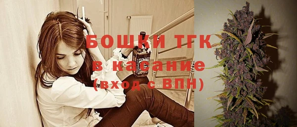 синтетический гашиш Дмитриев