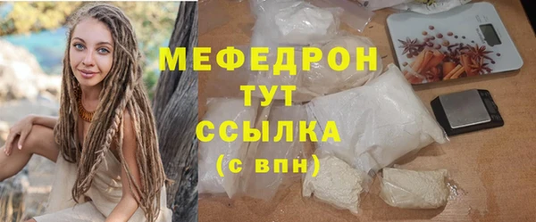 spice Дмитров