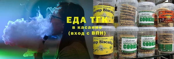 кокаин Дмитровск