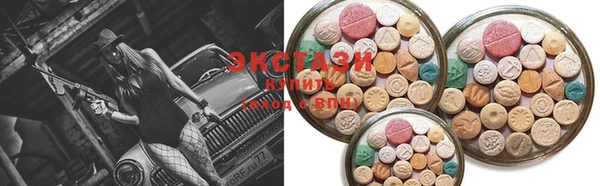 кокаин Дмитровск